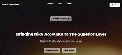 xyz nike accounts